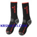 Носки Norfin T4P Arctic Merino Extreme Crew
